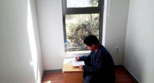 En Corea se puede dormir en prisión para combatir el estres